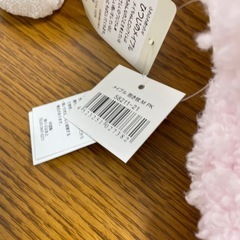 ひつじのメイプル　抱き枕　　おやすみ羊　未使用の画像