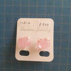 ハンドメイド　好きな人集まれー