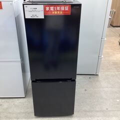 【取りに来られる方限定】　YAMADA　2ドア冷蔵庫　2024年製