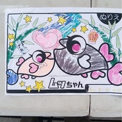 わいわい市へようこそ！🍅🥒💐🐟