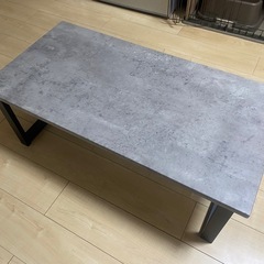 ローテーブル　グレー