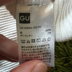 GU サマーニット　ホワイト　Mサイス
の画像