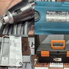 【中古】マキタ Makita 6814 ボード用スクリュードライバ ケース付き【ハンズクラフト佐賀】の画像