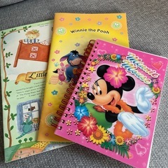 ノート3冊