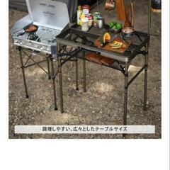 クイックキャンプ　折り畳みキッチンテーブルの画像