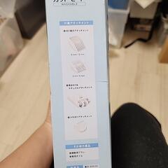 パナソニックバリカンの画像