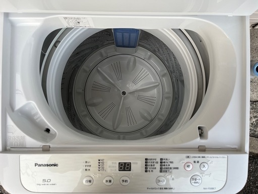 美品☆パナソニック製☆5.0kg洗濯機☆2020年製 (じょん