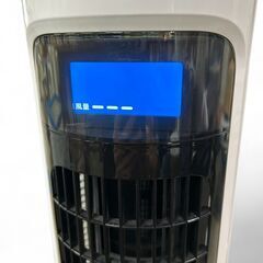 【スリムコンパクト☆】日立 HITACHI スリムファン HSF-DC920 縦型扇風機 DCモーター搭載 2017年製の画像