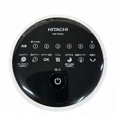 【スリムコンパクト☆】日立 HITACHI スリムファン HSF-DC920 縦型扇風機 DCモーター搭載 2017年製の画像