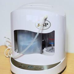 水素吸引器　サロン中古品