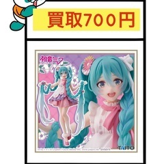 初音ミク　Wonderlandフィギュア　ラプンツェル