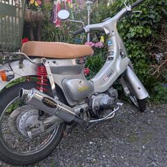 リトルカブ５０ｃｃ　キャブ　3速　キック　中古