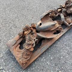 古材木彫　欄間彫刻か　松に鶴　幅約139cm 縦約21cmの画像