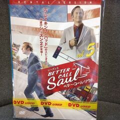 (中古DVD)ベター・コール・ソウル シーズン2‐5枚セット