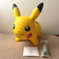【中古】ポケモンエアー ピカチュウ ※箱なし付属品あり