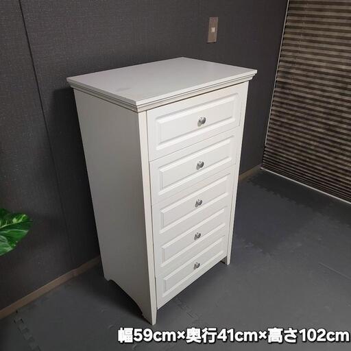 アンティーク調 NITORI チェスト キャセイ 10060 5段 廃盤品 アンティーク調 NITORI チェスト キャセイ 10060 5段 廃盤品