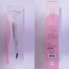 mical カールヘアアイロン 32mm