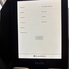 Kindleホワイトペーパー