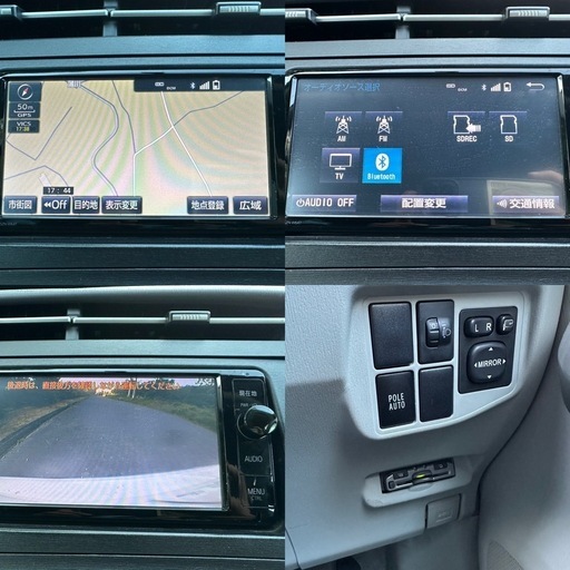 トヨタ プリウス Sグレード 平成22年 13万キロー台 車検日令和7年7月  