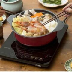 🌈nanashop  【新品】 IHC-TS4-B 薄型IHコン...