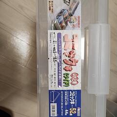 いれと庫 コミック（ワイド）