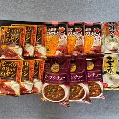 レトルト食品セット　計20食