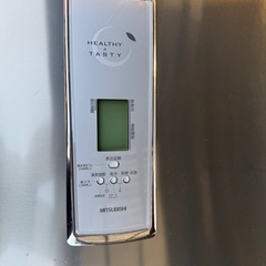 冷蔵庫