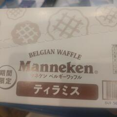 Mannekenワッフル（ティラミス味）の画像