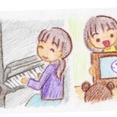 保育士試験2次試験にむけて、人前でやる練習しませんか？