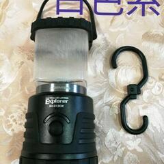 GENTOS(ジェントス) LED ランタン