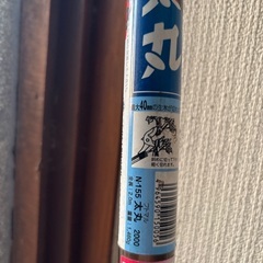 高枝切りハサミの画像