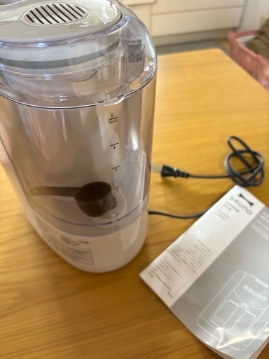 (売れました)BRUNO コンパクトミル付きコーヒーメーカー グレージュ