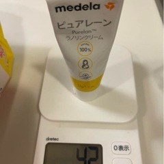 Pigeon 母乳パッド98枚＋Medela ピュアレーンクリーム42gの画像
