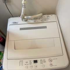 無印良品　4.5kg洗濯機　無料