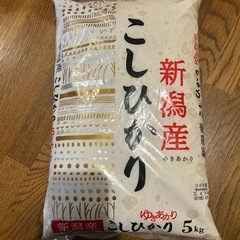 新潟コシヒカリ10kg