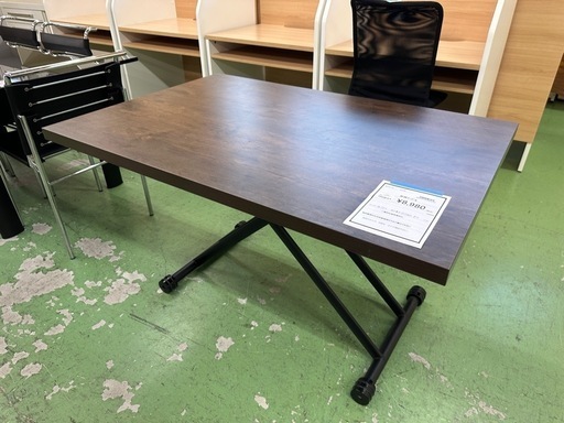 【ドリーム川西店御来店限定】昇降テーブル／クリーニング済み 【2001261255600781】