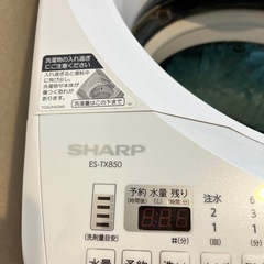 洗濯機の画像