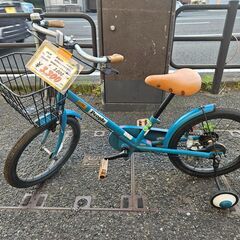 リサイクルショップどりーむ天保山店　No244　自転車　子供用　...