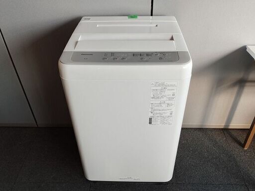 パナソニック全自動洗濯機NA-F6B16K『中古美品』2023年式