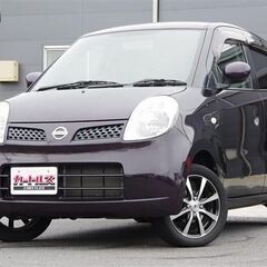 ショコラカラーモッコモコ☁☁☁社外アルミモコ☁☁☁定額2.5万円...