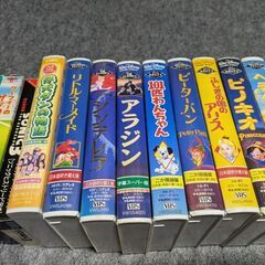 ディズニー他　ビデオテープ多数