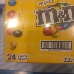 m＆m sミニピーナッツ（48パック入り）の画像
