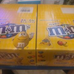 m＆m sミニピーナッツ（48パック入り）