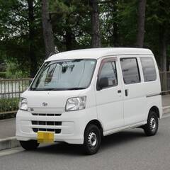 車検２年付き　ハイゼットカーゴ　バン　新しいH27年後期型　走行...