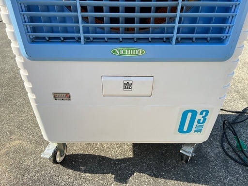 公式サイト - ハイブランドの新作が続々登場 NICHIDO 業務用移動式冷風機オゾン消臭 C-300N-OZ 扇風機・サーキュレーター