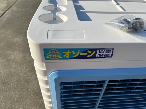 激安スーパーの“売上対決” NICHIDO C-300N-OZ 業務用移動式冷風機オゾン消臭 扇風機・サーキュレーター
