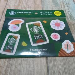 スタバオリジナルステッカー２点セットの画像