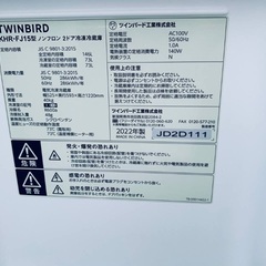  超高年式✨送料設置無料❗️家電2点セット 洗濯機・冷蔵庫 の画像