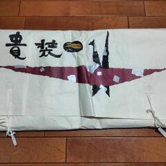着物、きもの、和服の画像