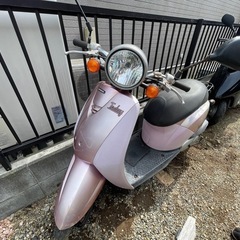 まだあります‼️実働！ホンダ　トゥデイ　原付